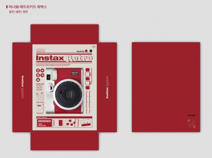 2024-06-03 20 31 33.png