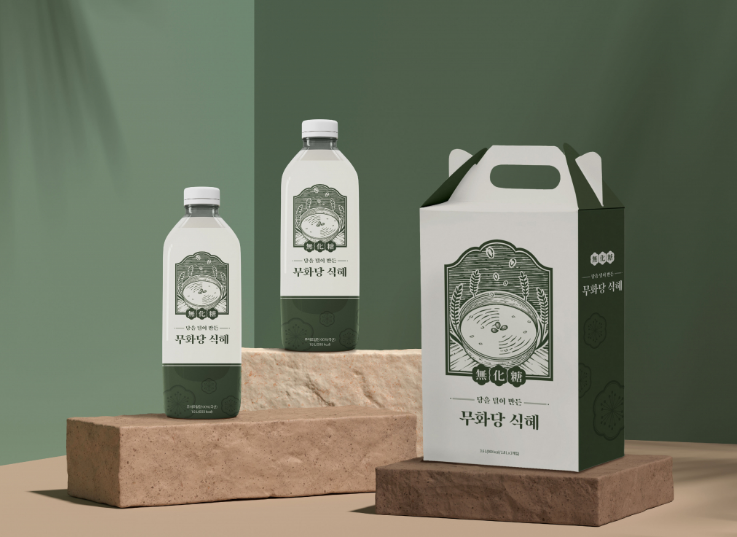 2025-06-09 23 55 08.png