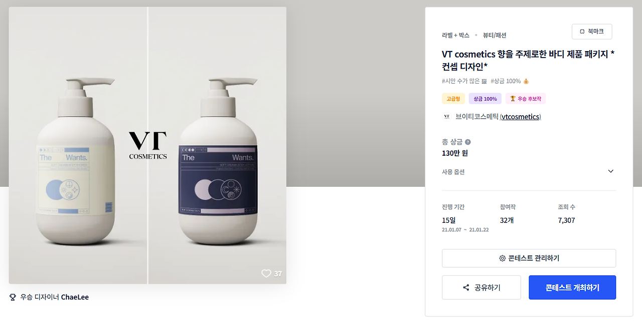 2024-11-13 00 18 38.png