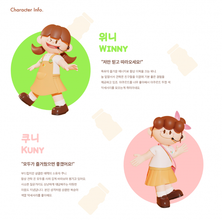 2025-04-17 18 00 36.png