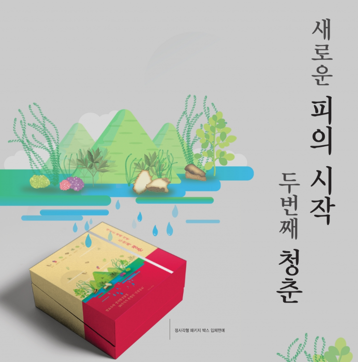 2024-02-13 19 28 00.png