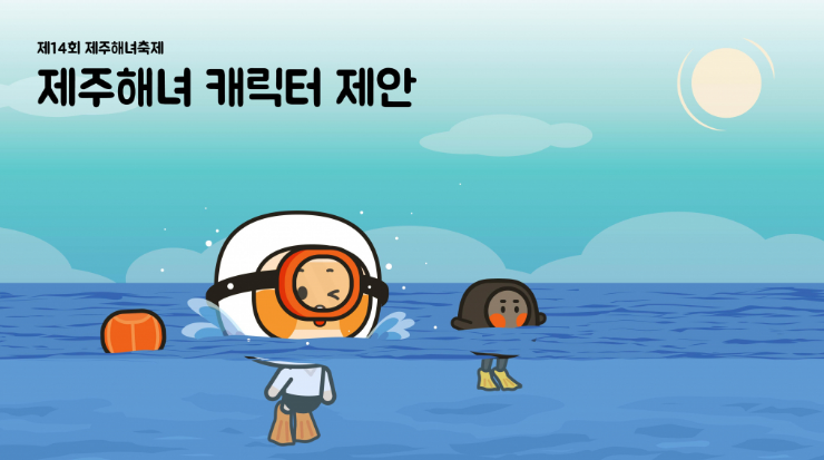 2025-07-03 16 49 16.png