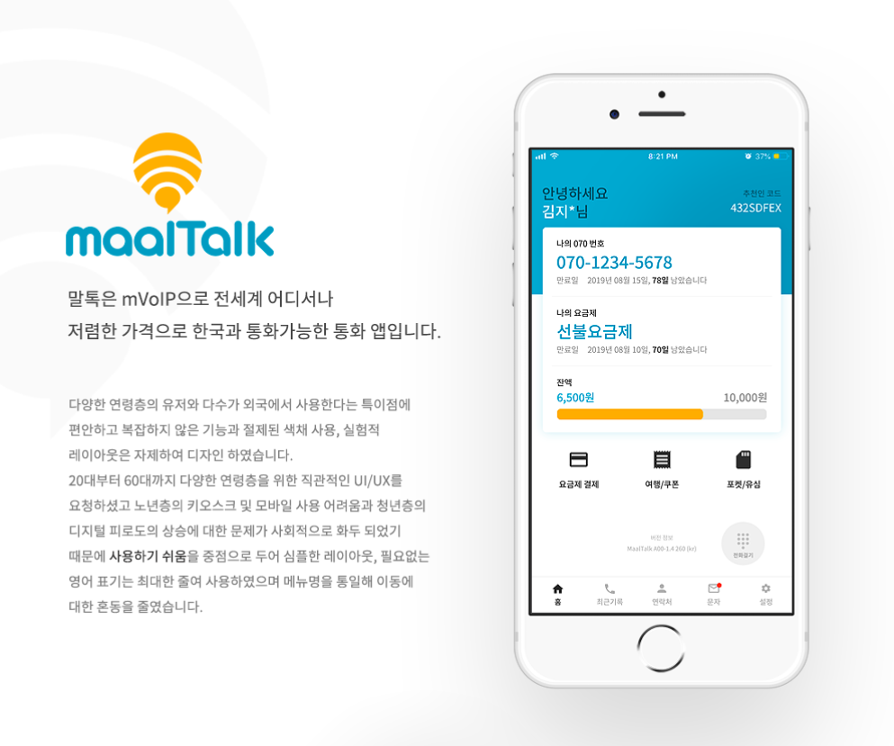 2023-09-21 19 46 50.png