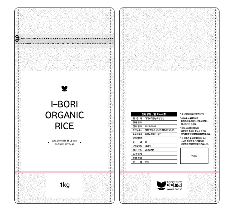 2024-11-07 01 07 29.png