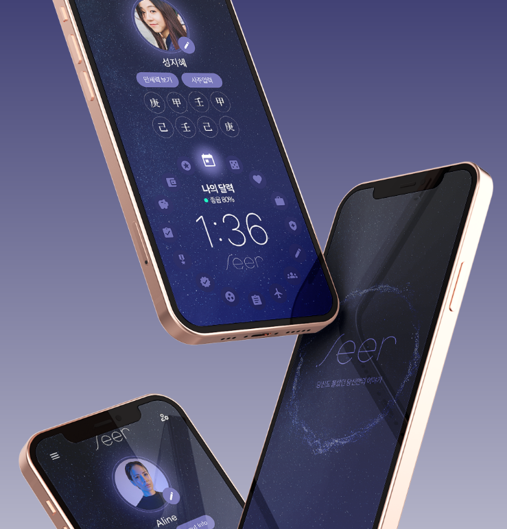 2025-10-17 23 28 11.png