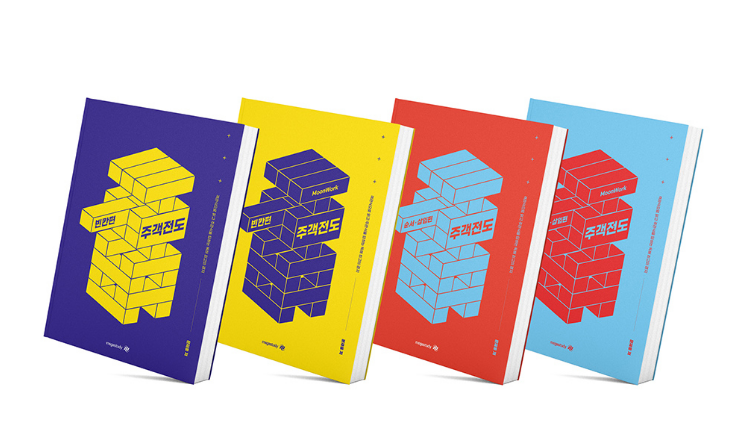 2025-11-12 21 37 44.png