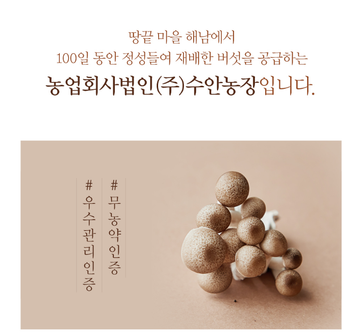 2025-04-23 22 36 51.png