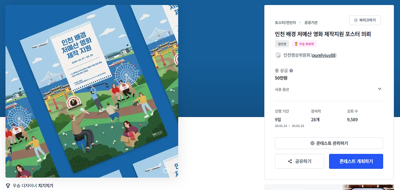 2024-01-24 19 26 37.png