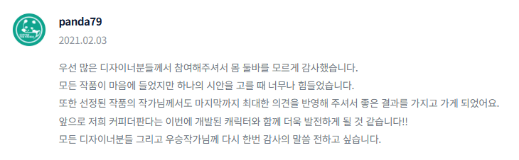 2024-11-15 17 13 07.png