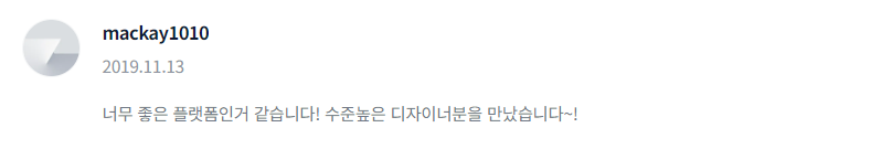 2023-12-06 14 59 30.png