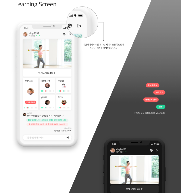 2025-07-28 18 22 31.png