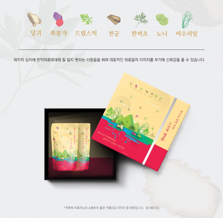 2024-02-13 19 28 33.png