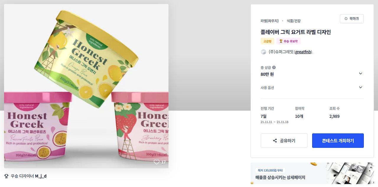 2025-09-12 22 13 13.png