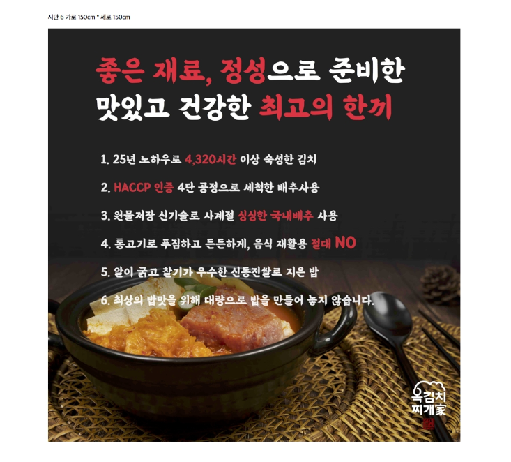 2024-02-19 22 45 04.png