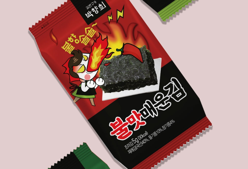 2023-12-29 21 58 28.png