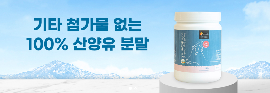 2024-08-23 22 01 43.png