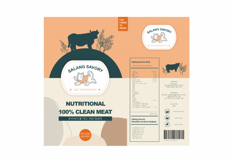 2025-09-12 19 19 00.png