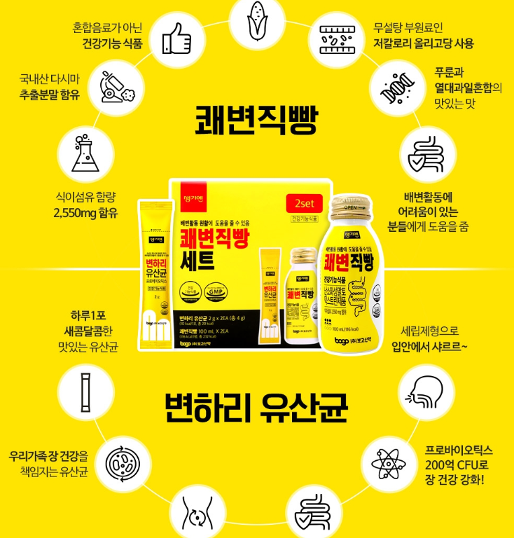 2024-09-19 14 44 40.png