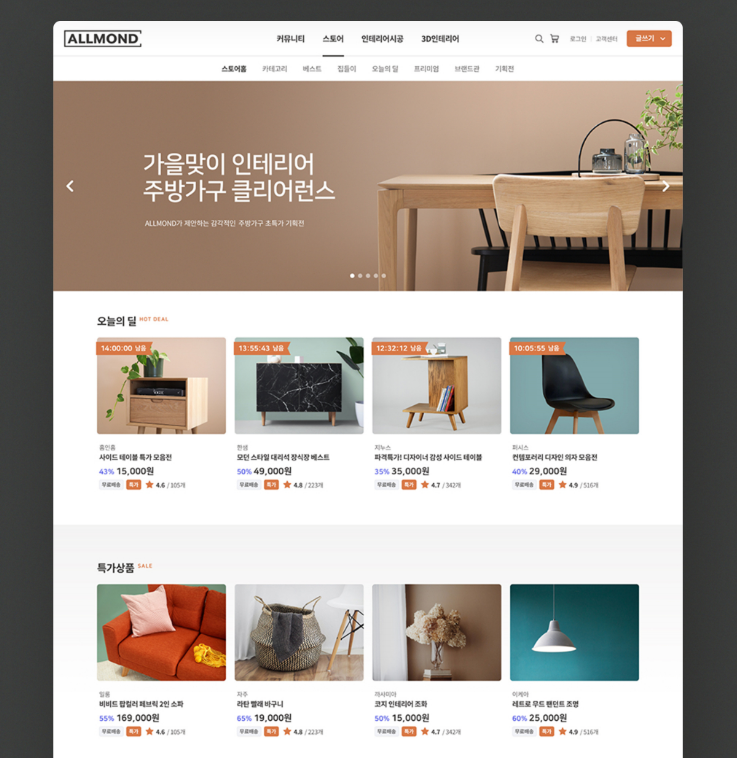 2025-06-27 23 30 31.png