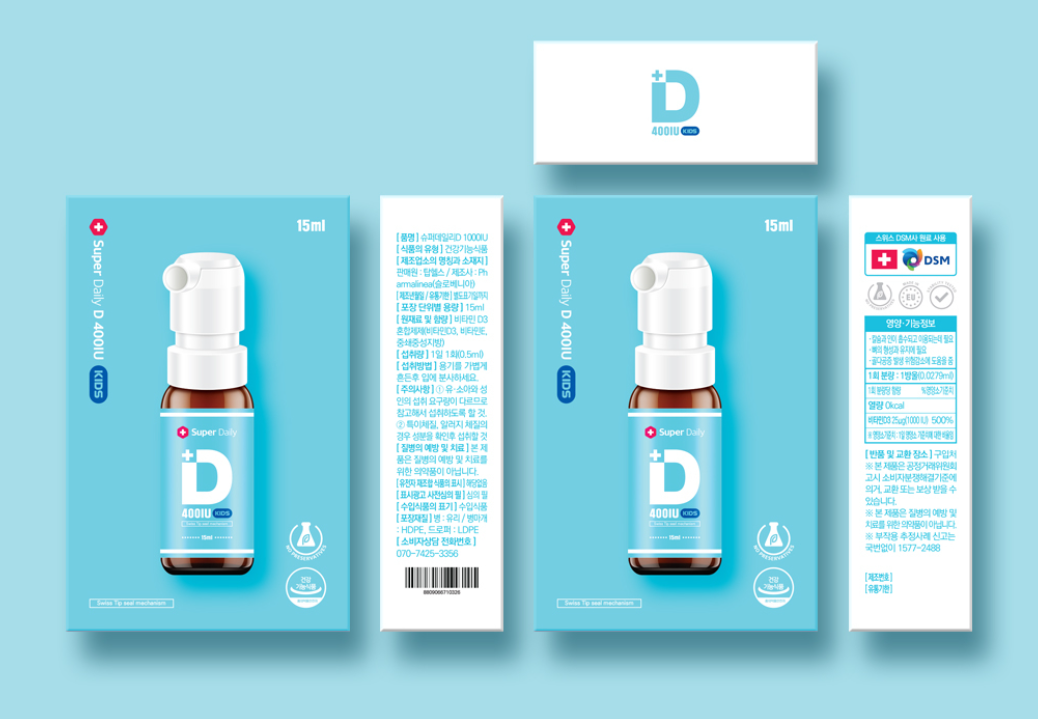 2022-09-24 20 52 32.png