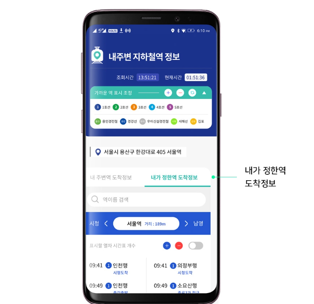 2024-06-12 18 54 32.png