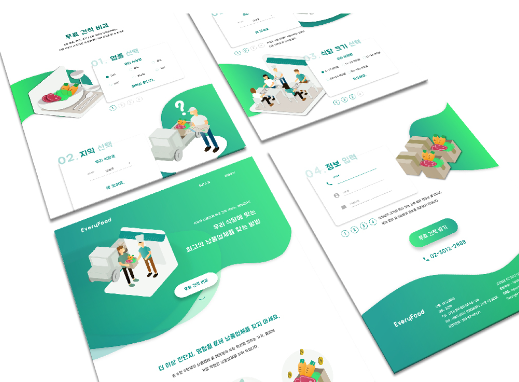 2022-09-24 16 46 13.png