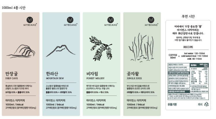 2025-02-27 01 51 40.png