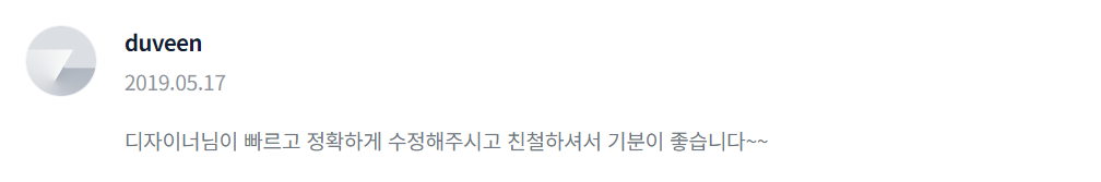 2023-08-24 18 19 58.png