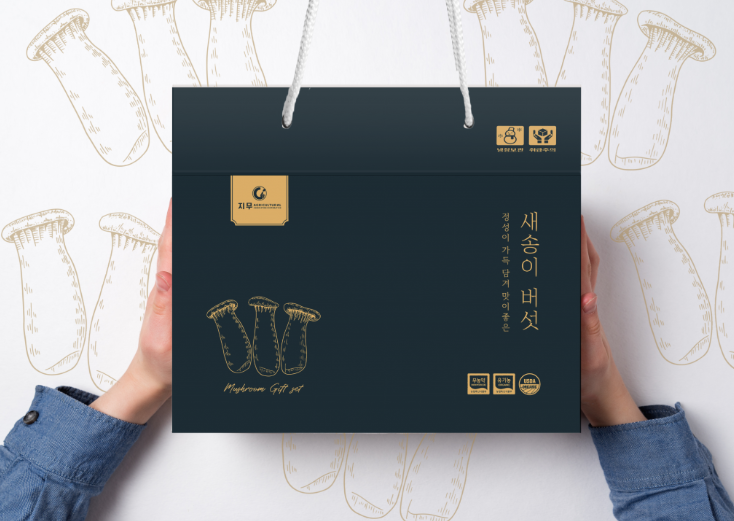 2024-09-20 18 49 23.png