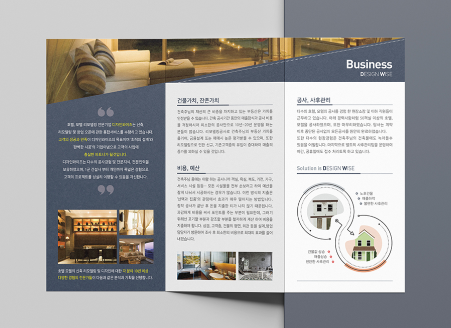 2023-09-08 18 07 20.png