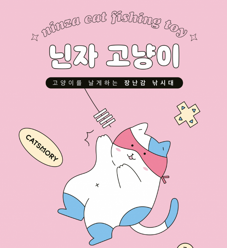 2025-10-16 23 36 30.png