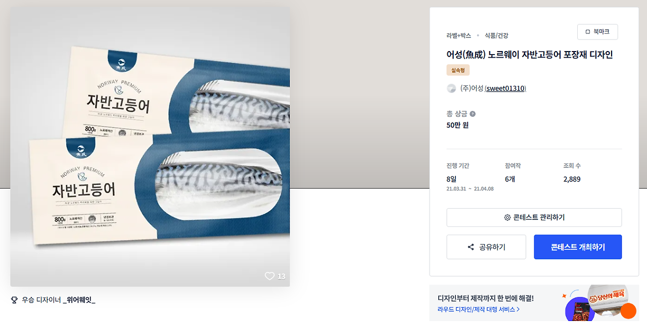 2025-01-31 16 40 29.png