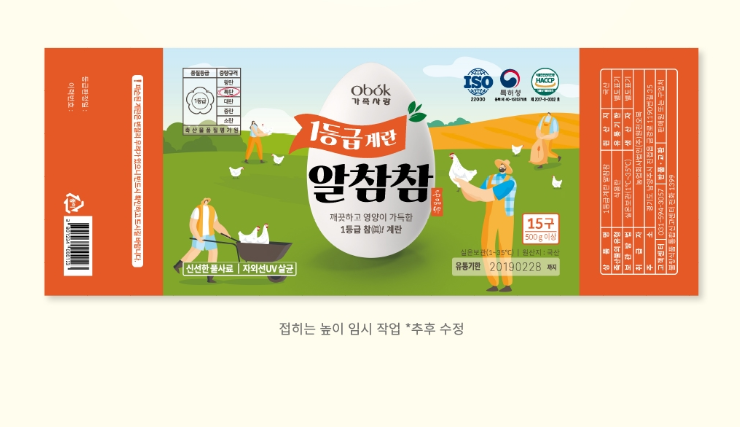 2024-10-15 01 24 03.png