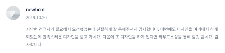 2023-12-01 13 19 43.png