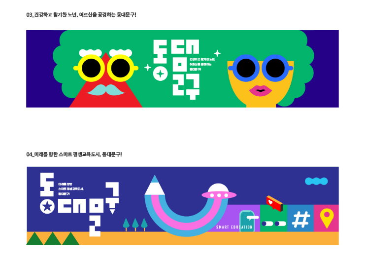 2025-05-28 01 03 34.png