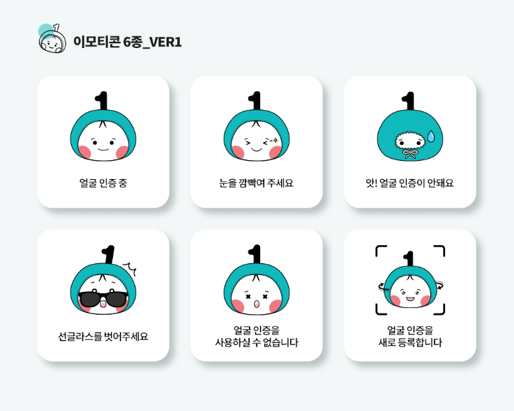 2024-09-28 17 35 38.png