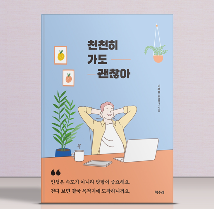 2024-07-08 18 15 57.png