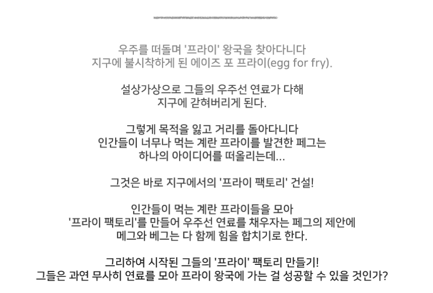 2023-10-05 19 25 12.png