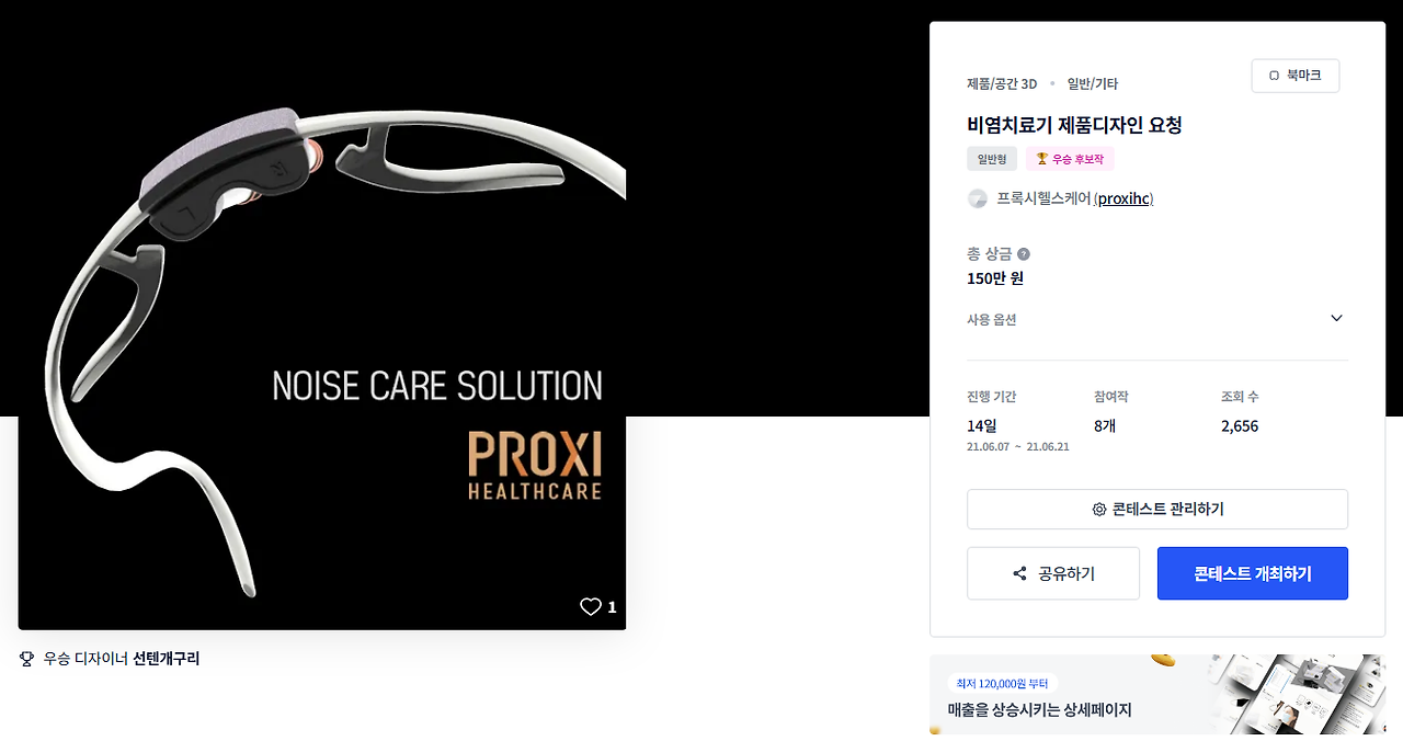 2025-04-30 02 30 16.png