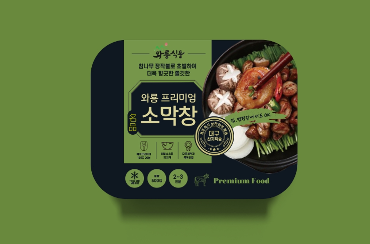 2025-02-07 17 19 01.png