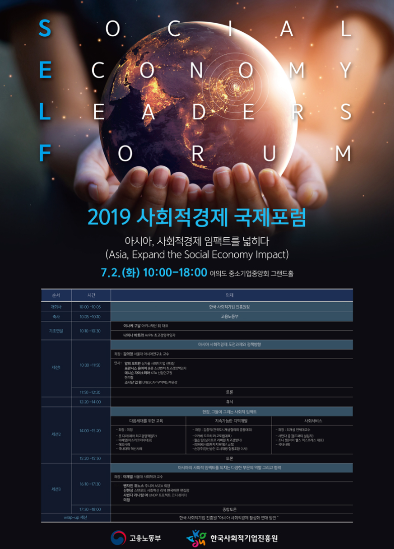 2023-08-29 18 07 32.png