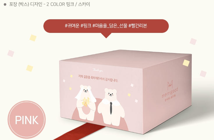 2024-12-19 00 35 26.png