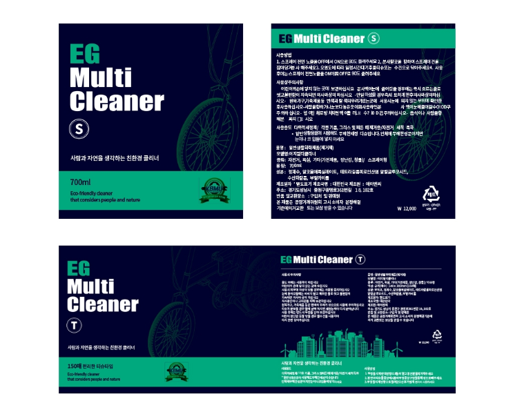 2025-02-24 19 25 17.png