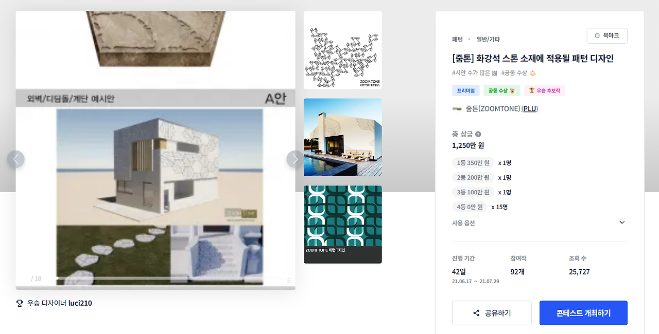 2025-05-21 23 51 15.png