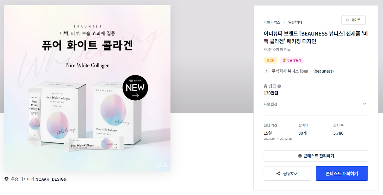 2024-10-04 18 47 24.png