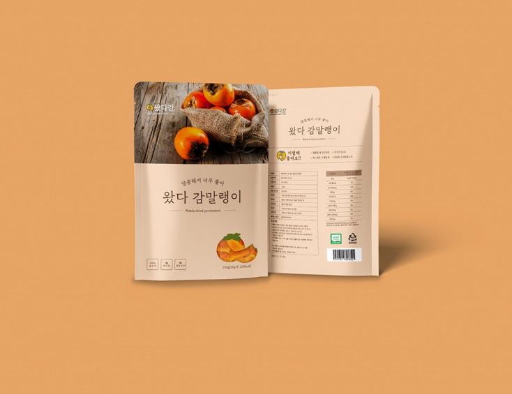 2024-09-12 14 02 32.png