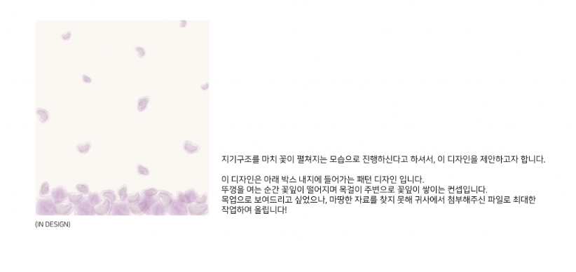 2024-01-28 23 48 25.png