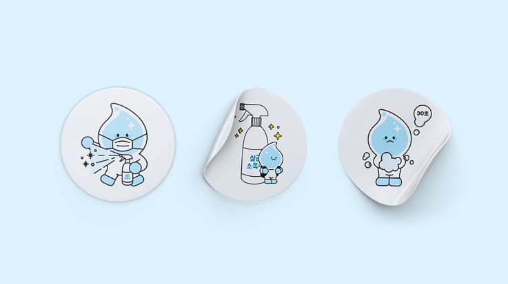 2024-07-05 21 35 54.png