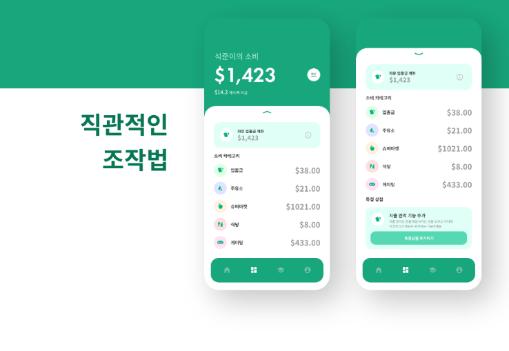 2025-10-21 09 31 11.png