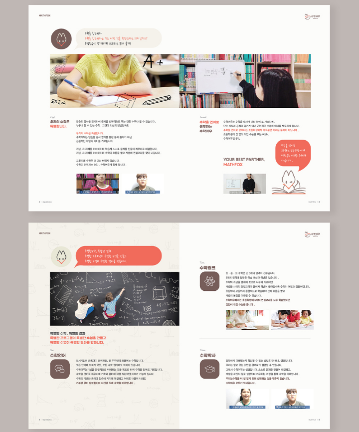 2024-09-09 09 34 43.png